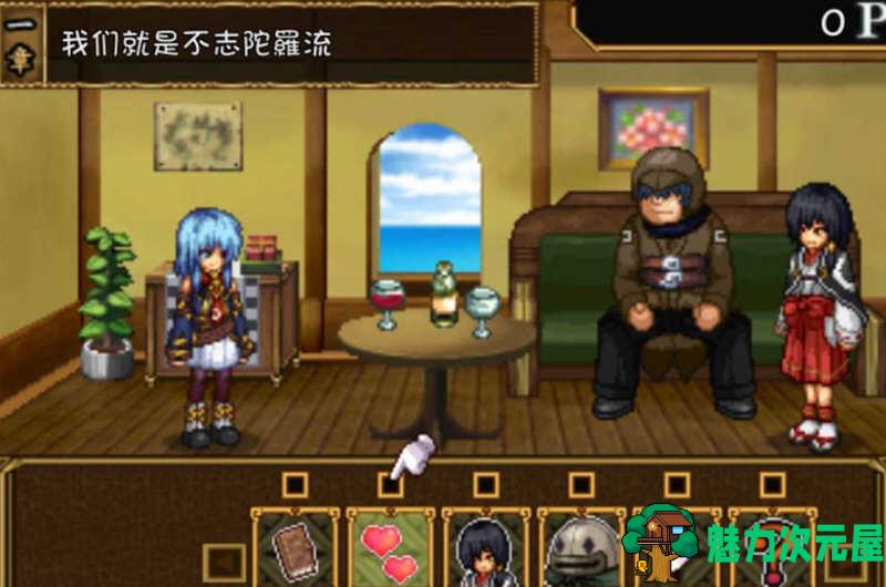 【SLG/汉化版】猥魔道德尔塔 巫女篇+弟子篇+战舰篇 全系列汉化版合集 奇妙SLG游戏
