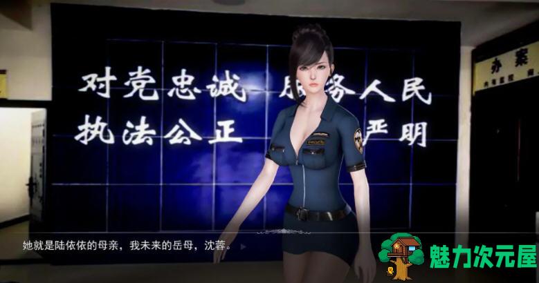 【安卓/PC/SLG/中文/12G/CG】母上攻略 v1.0+2.0 中文版 PC+安卓+小说+CG 国产SLG游戏&补更 12G