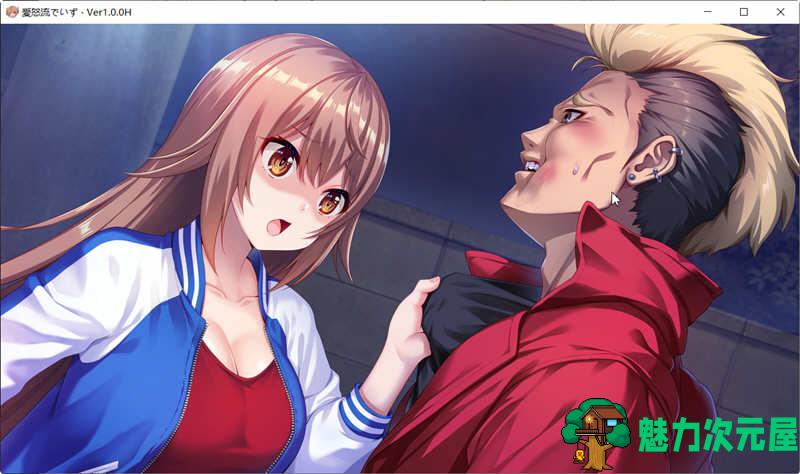 【中文/1.5G/ADV】IdolDays Steam官方中文版 日系ADV游戏 1.5G
