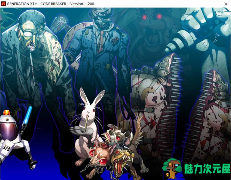 【中文/2.5G/RPG】艾丽丝奏鸣曲2：冲击代码 官方中文版 爆款RPG游戏 2.5G