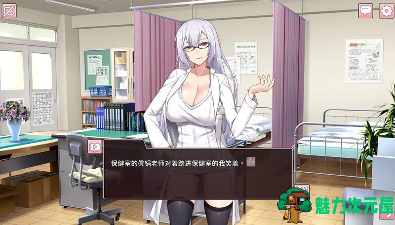 【SLG/中文/1.6G】奉仕部活：入部体验篇 Ver1.303 DL官方中文版 休闲益智SLG游戏 1.6G