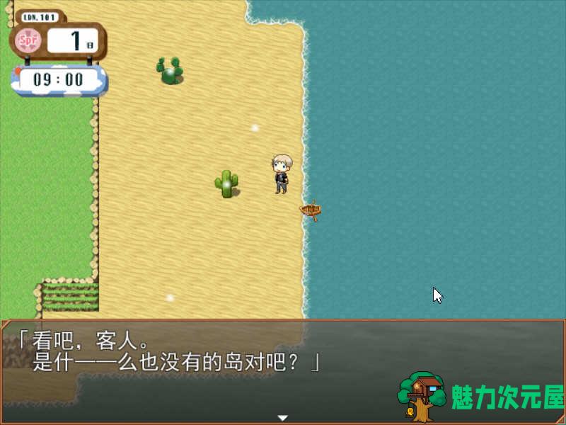 【中文/1G/RPG】恶魔迷宫 1-3 Steam官方中文版 魔塔类RPG游戏 1G
