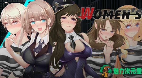 【SLG/中文】我在监狱当差 STEAM官方中文版+全回想 互动SLG游戏 500M-魅力次元屋