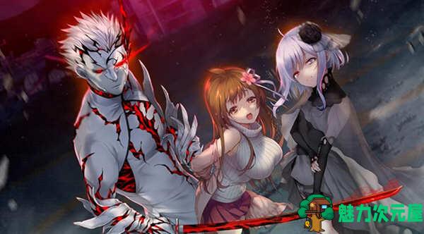 【15G/ADV】Deep One 精翻汉化完整版 ADV文字游戏 15G