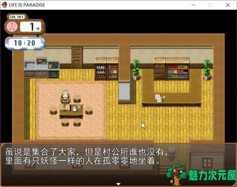 【中文/1G/RPG】恶魔迷宫 1-3 Steam官方中文版 魔塔类RPG游戏 1G