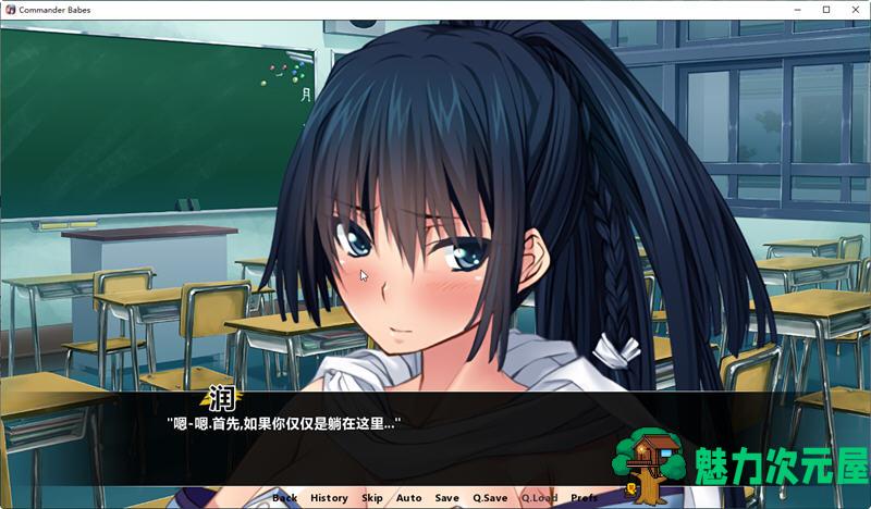 【安卓/PC/汉化版/1.8G/ADV】谦信与信玄:造人的战斗 精翻汉化版 PC+安卓 ADV游戏 1.8G