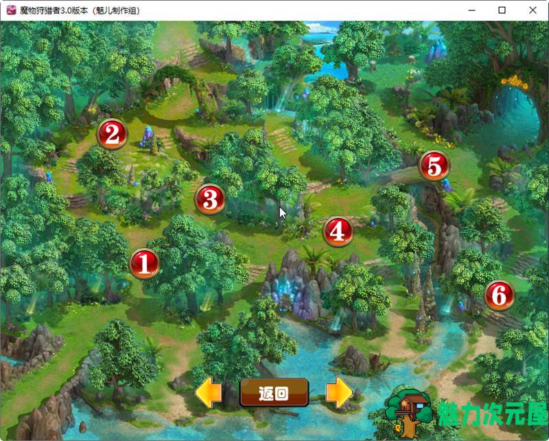 【安卓/PC/中文/4G/RPG】魔物狩猎者 Ver3.0 官方中文版 PC+安卓 国产卡牌战斗RPG游戏 4G