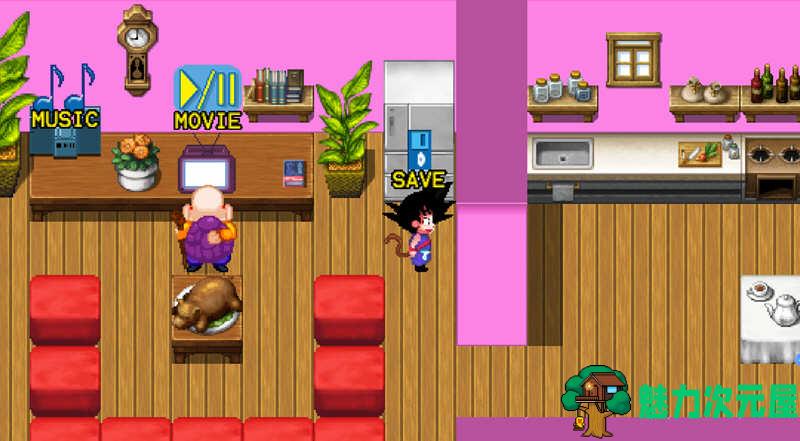 【安卓/PC/汉化版/1G/RPG】龟仙人的乐园 Ver1.0.1 汉化版 PC+安卓 同人RPG游戏 1G