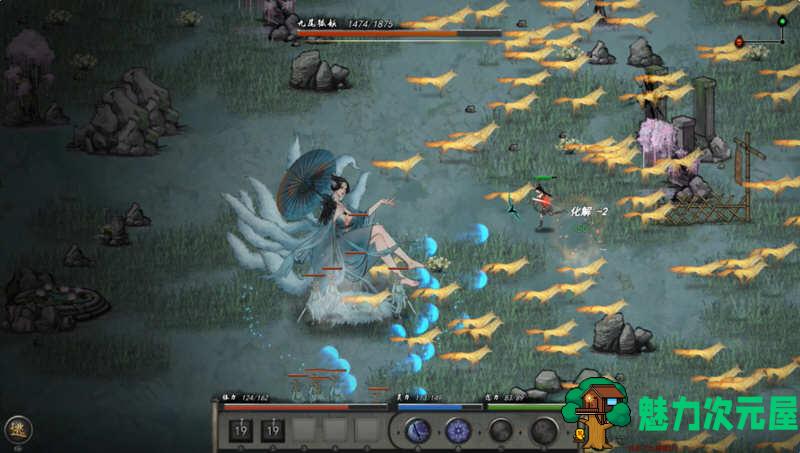 【中文/RPG】八荒传说 V0.8.2029 官方中文版 修仙类RPG神作更新