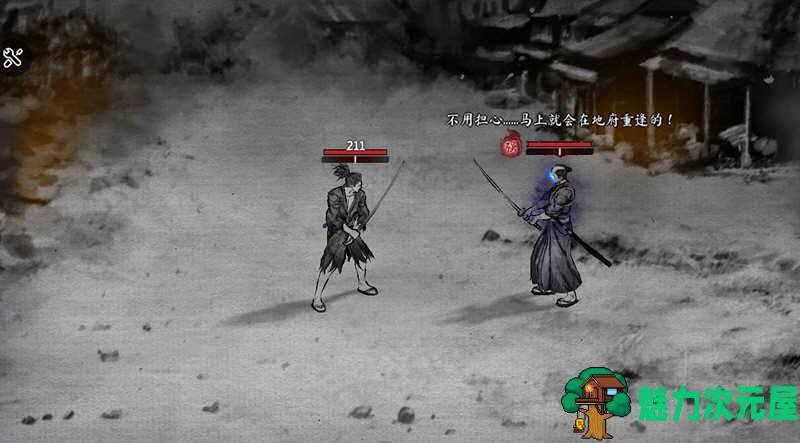 【安卓/中文】浪人：最后的武士 v1.20.431 安卓官方中文修改版 安卓动作冒险游戏