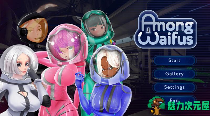 Among Waifus Plus 英文完整版 休闲益智游戏 800M