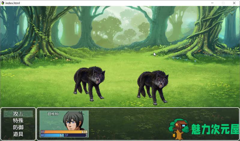 【安卓/PC/中文/RPG】腐朽联盟 Ver0.3 官方中文版 PC+安卓 LOL同人RPG游戏