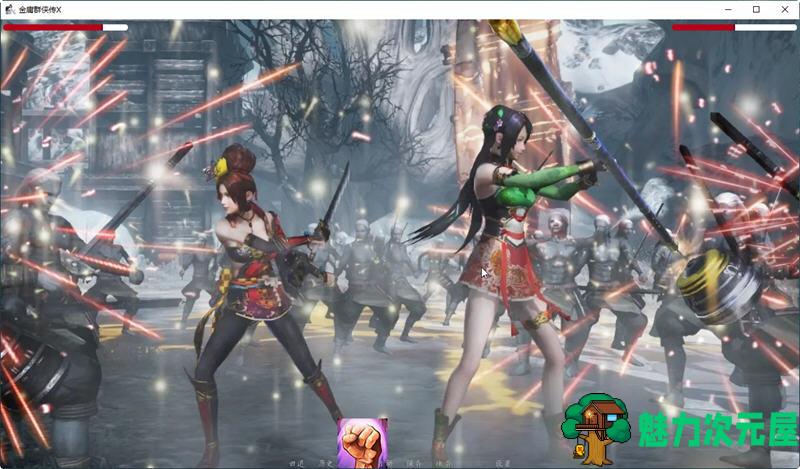 【SLG/中文/5.2G】金庸群侠传X Ver0.65 Renpy重制中文版 武侠SLG游戏 5.2G