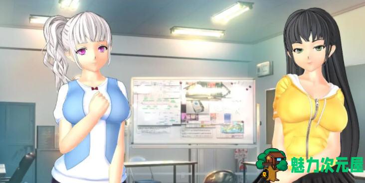 【5.5G】后宫伴侣 完整汉化整合版+存档+剧情全开+午马 3D互动游戏 5.5G
