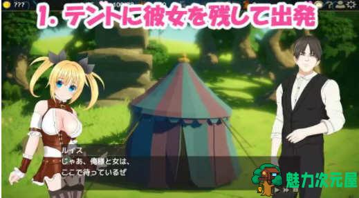 【SLG/汉化版/1.3G】NTR之城 Ver1.51 云汉化版+存档 卡牌战斗SLG游戏 1.3G