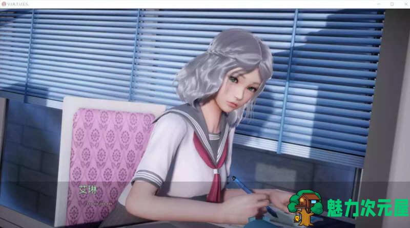 【安卓/PC/SLG/6G】V.I.R.T.U.E.S.美德 Ver15.0 精翻汉化高压版 PC+安卓 SLG神作 6G
