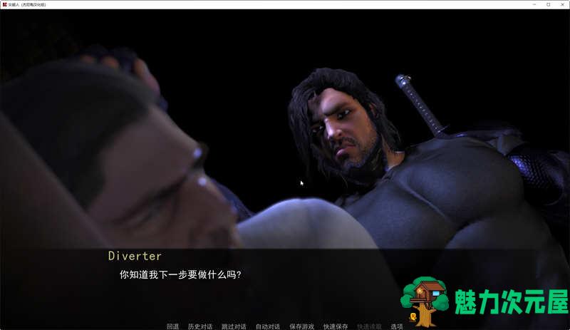 【安卓/PC/SLG/汉化版/3G】女超人(RedCloak) V1.0 精翻汉化版 PC+安卓 SLG游戏 3G