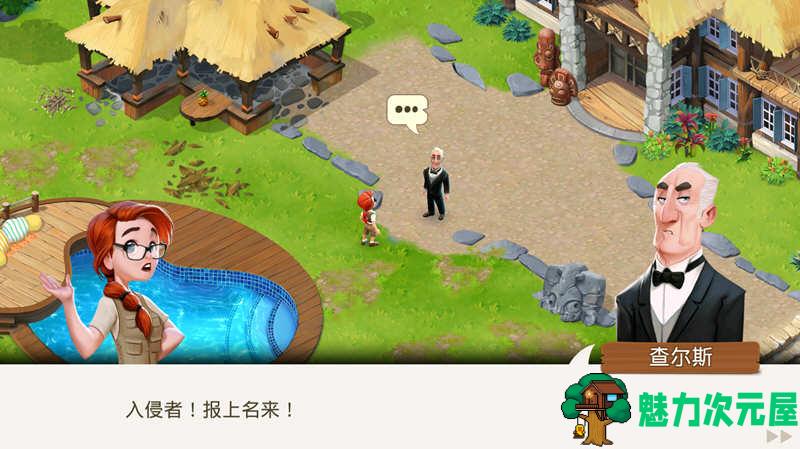 【安卓/中文】迷失之岛：消消乐冒险 v1.1.980 安卓中文修改版 安卓休闲消除游戏