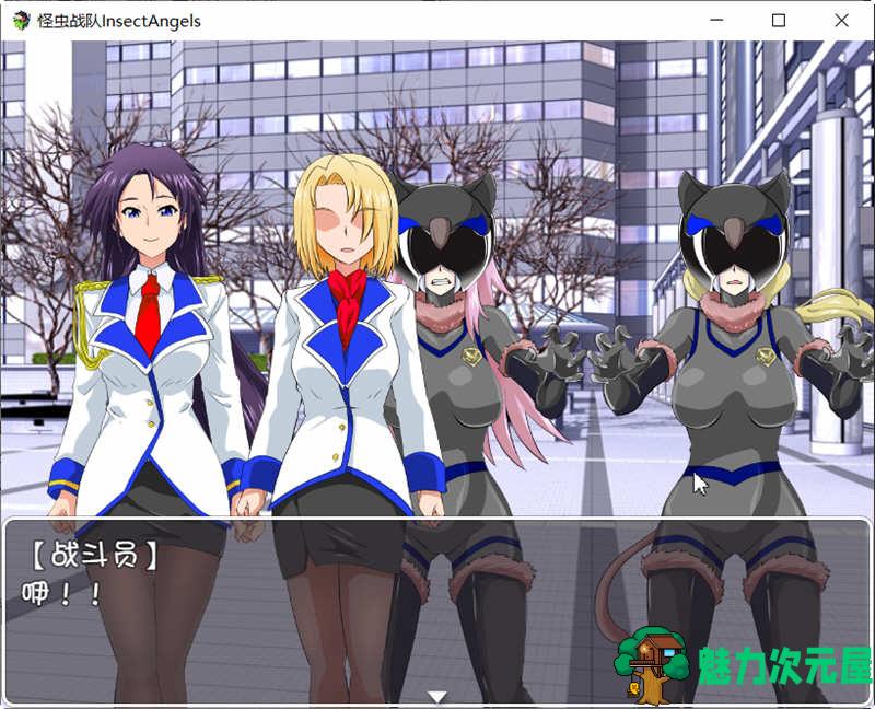 【RPG】怪虫战队 精翻汉化修复版+存档 高可玩性RPG游戏 500M