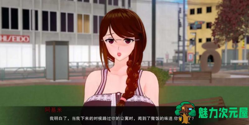 【安卓/PC/SLG/汉化版/3.4G】未来妻子 CH9 汉化版 PC+安卓 亚洲风SLG游戏 3.4G