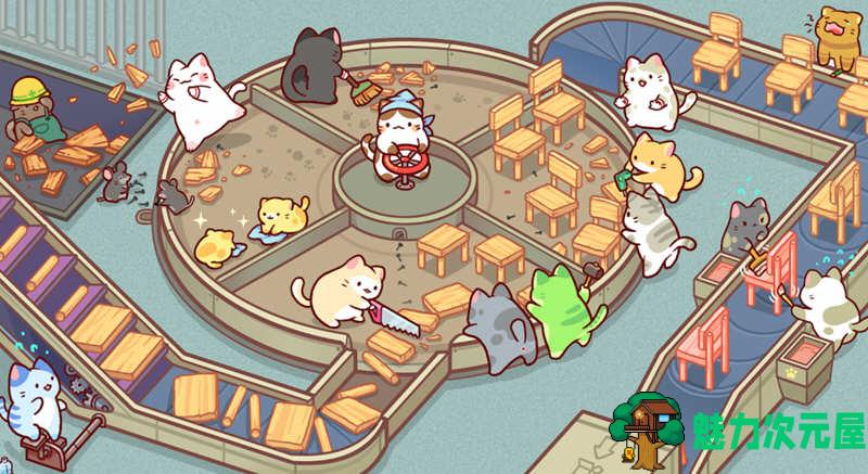 【安卓/中文】猫咪家具店大亨 Ver1.0.3 安卓中文修改版 安卓模拟类游戏