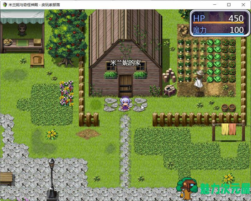 【安卓/PC/汉化版/1G/RPG】米兰妮与奇怪的神殿 V1.0.1 精修汉化版 PC+安卓 日式RPG游戏 1G