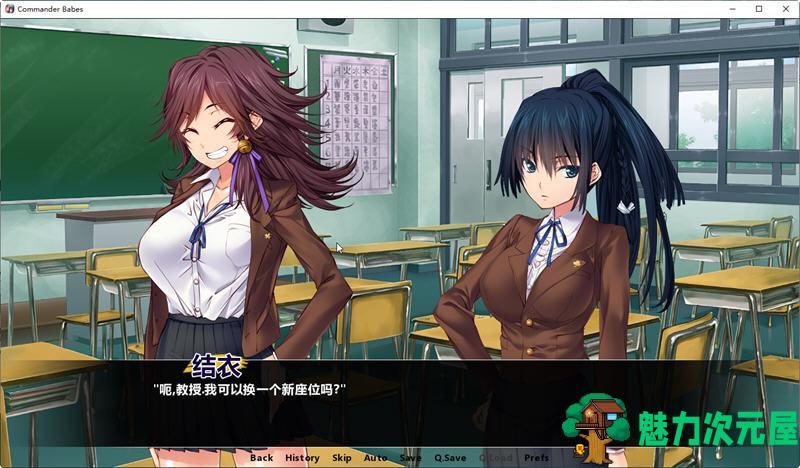 【安卓/PC/汉化版/1.8G/ADV】谦信与信玄:造人的战斗 精翻汉化版 PC+安卓 ADV游戏 1.8G