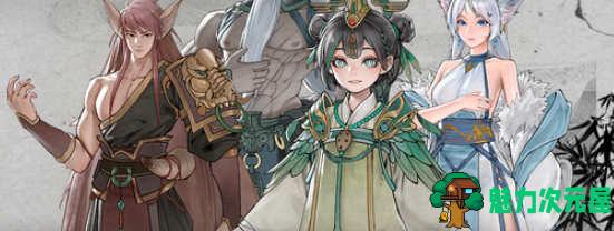 【中文/RPG】八荒传说 V0.8.2029 官方中文版 修仙类RPG神作更新