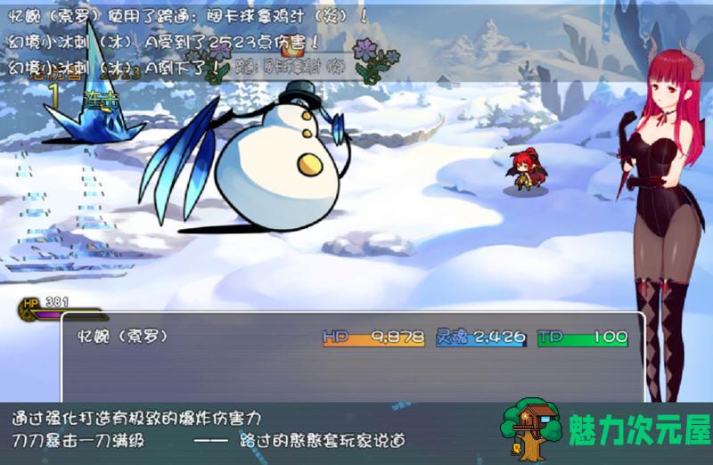 【中文/1.2G/RPG】索罗灵魂之戒 官方中文版+18DLC 回合制RPG游戏 1.2G