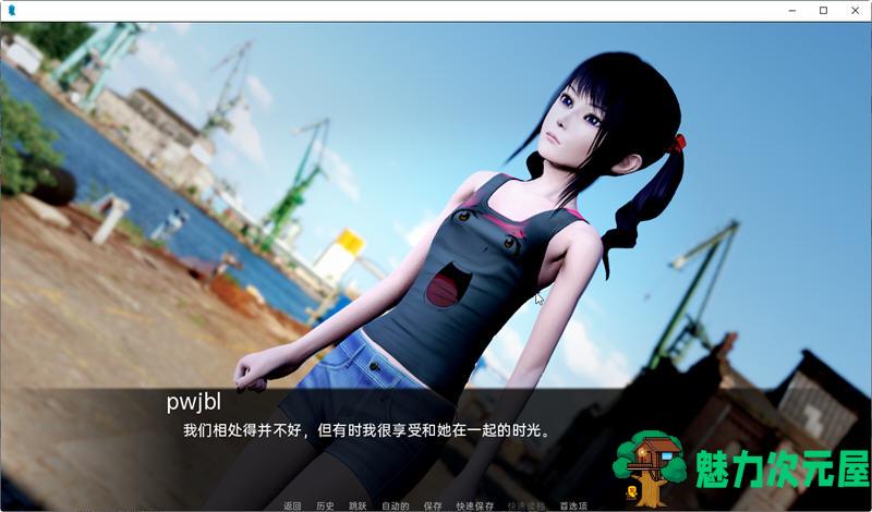 【安卓/PC/SLG/汉化版/2G】My Harem Story Ve0.21 汉化版 PC+安卓 亚洲风SLG游戏 2G