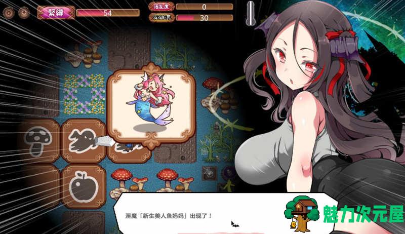【SLG/汉化版/1.8G】萝利吸血鬼与黑暗之森 精翻汉化版+自带作弊 互动策略SLG游戏 1.8G