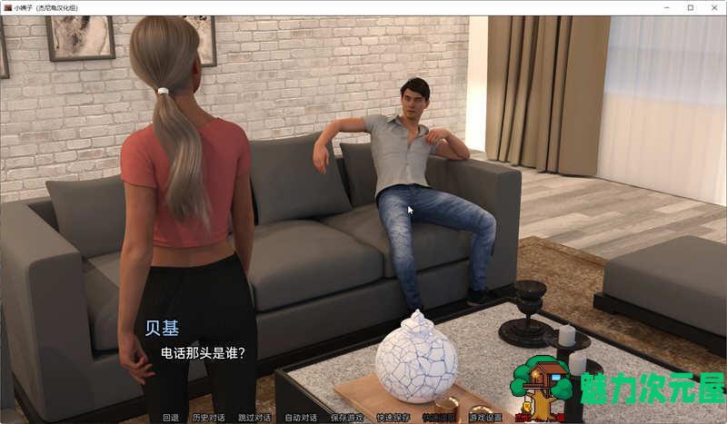 【安卓/PC/SLG/汉化版/2.5G】The Sister in Law V0.04.03C 精翻汉化版 PC+安卓 SLG游戏 2.5G
