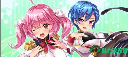 【中文/5.2G/ADV】异世界魔法学园 Steam官方中文版 日系ADV游戏+存档 5.2G