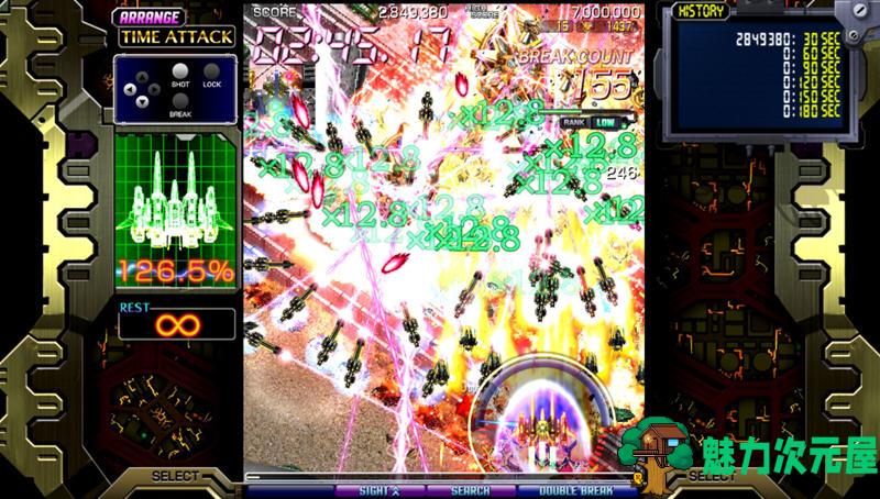 【中文/1.3G】红莲四羽:世界引燃 Ver1.13 官方中文版 爆燃飞行射击游戏 1.3G