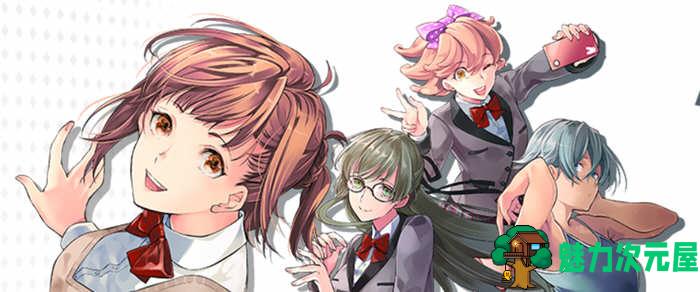 【汉化版/3G/RPG】魔女学园(サキュバスアカデミア) 精翻汉化版+存档 大型RPG游戏 3G