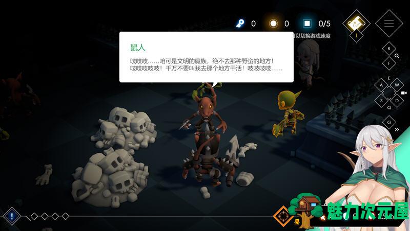 【中文】地牢脱出2-银月苍狼苏拉尔 Ver1.04 官方中文版 Roguelite回合制策略游戏