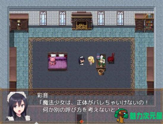 【安卓/PC/中文/1.3G/CG/RPG】魔法少女诺布尔·劳斯 STEAM官方中文版 PC+安卓+全CG RPG游戏 1.3G