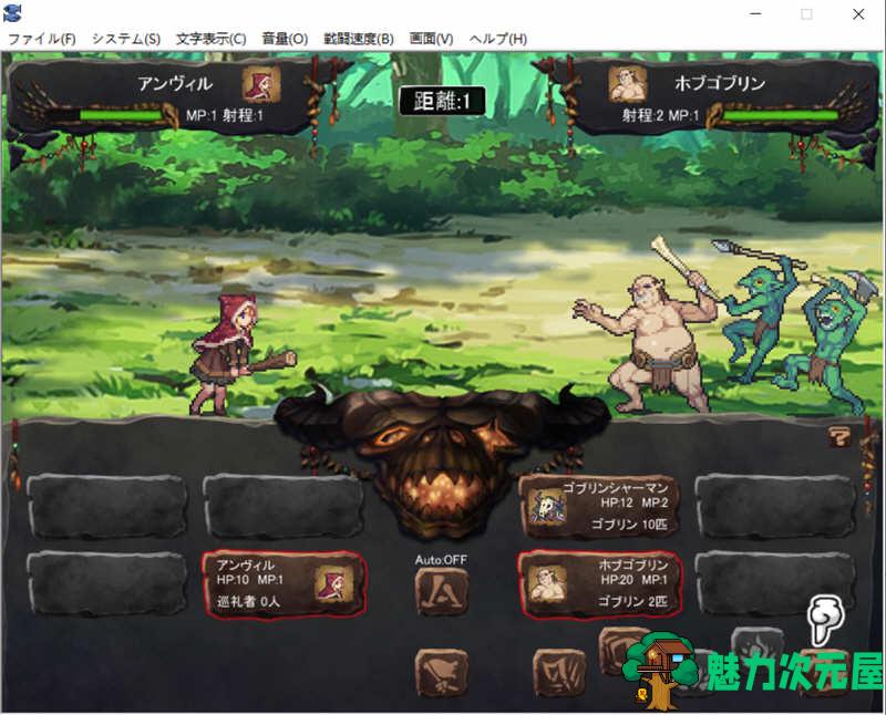 【SLG/中文】哥布林巢穴 V201211 官方中文版整合全DLC+存档 经营SLG游戏