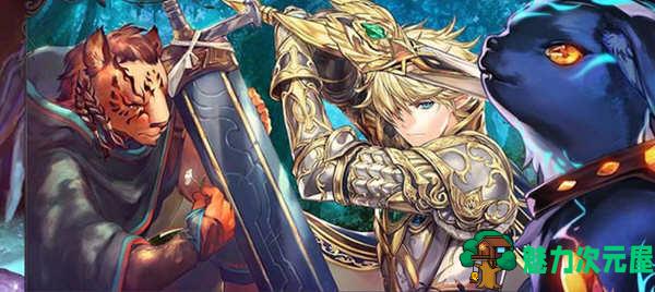 【安卓/中文/RPG】亘古幻想 v2.0.40 安卓官方中文修改版 安卓开放世界RPG游戏 80M