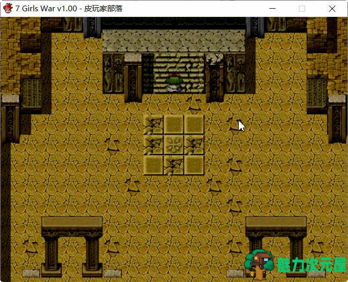 【中文/2G/RPG】7 Girls War – 女英雄们的堕落 官方中文版+攻略 大型RPG游戏 2G