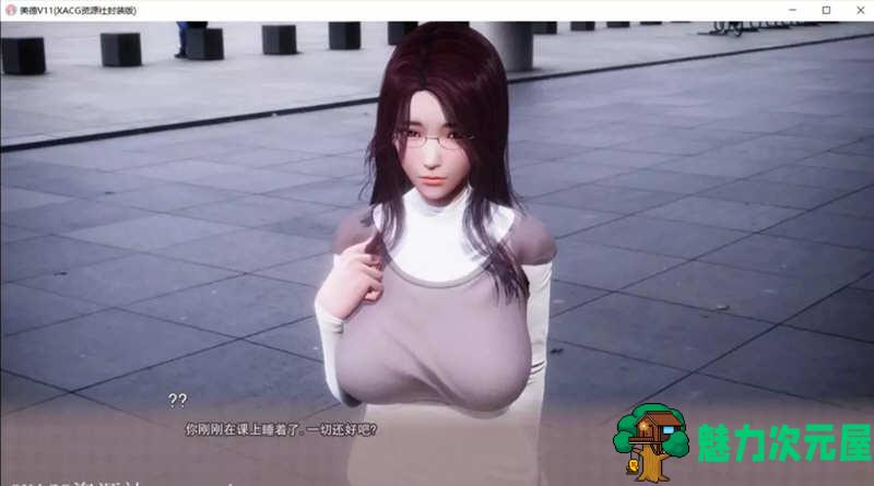 【安卓/PC/SLG/6G】V.I.R.T.U.E.S.美德 Ver15.0 精翻汉化高压版 PC+安卓 SLG神作 6G