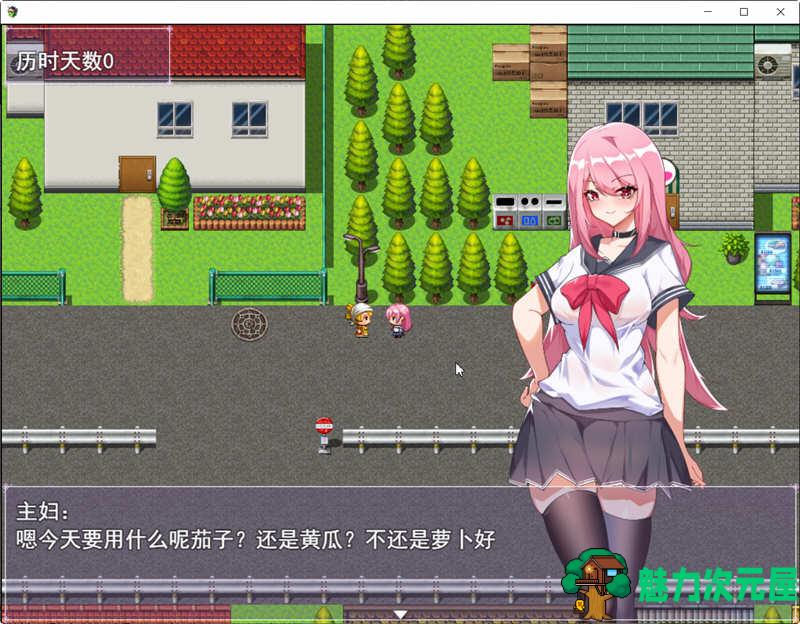 【中文/RPG】票者！小慧的打工大作战 steam官方中文版 日式RPG游戏 500M