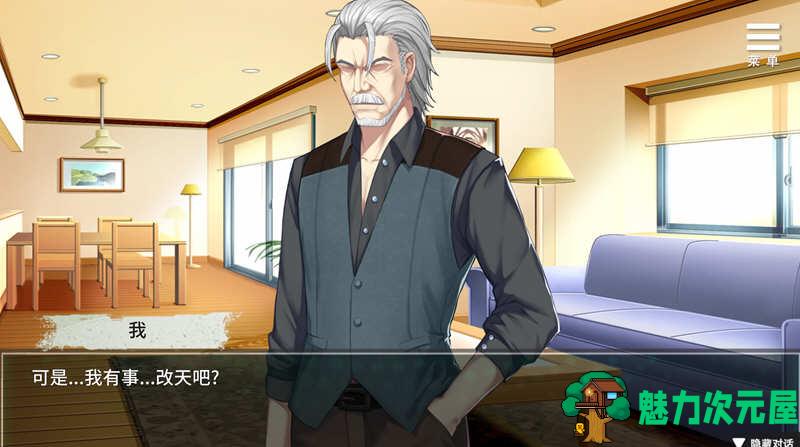 【SLG/中文】我在监狱当差 STEAM官方中文版+全回想 互动SLG游戏 500M