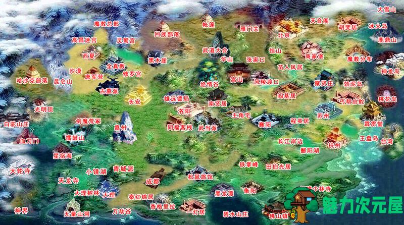 【SLG/中文/5.2G】金庸群侠传X Ver0.65 Renpy重制中文版 武侠SLG游戏 5.2G
