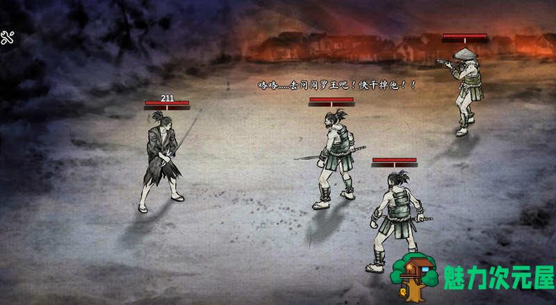 【安卓/中文】浪人：最后的武士 v1.20.431 安卓官方中文修改版 安卓动作冒险游戏