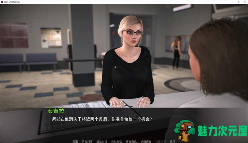 【安卓/PC/SLG/汉化版/3G】女超人(RedCloak) V1.0 精翻汉化版 PC+安卓 SLG游戏 3G