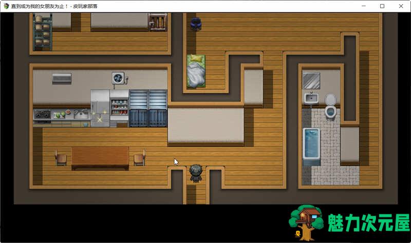 【安卓/PC/汉化版/RPG】直到成为我的女朋友为止 精翻汉化版 PC+安卓 养成类RPG游戏