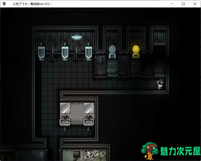【汉化版/1G/RPG】艾拉卡：JK退魔师 Ver123 云汉化版+全回想 恐怖探索RPG游戏 1G