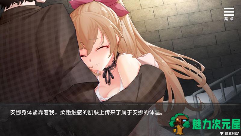 【安卓/PC/SLG/中文/1.8G】恶之营 Ver1.11 STEAM官方中文作弊版 PC+安卓 SLG新作 1.8G