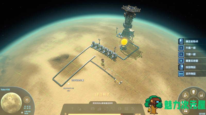 【中文】戴森球计划（Dyson Sphere Program) Ver0.8.21.8562 官方中文版 模拟经营游戏